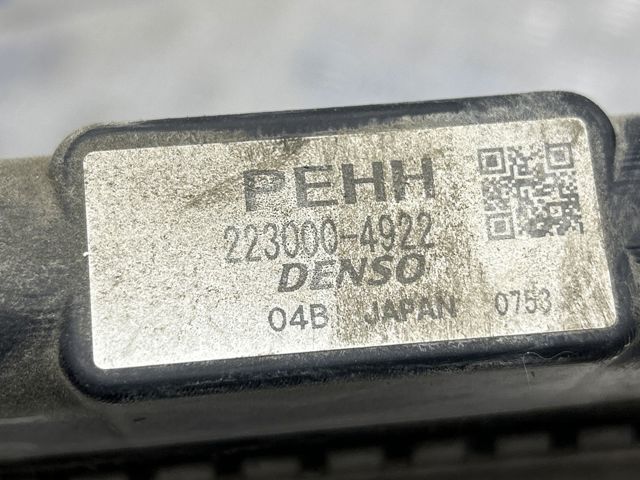 Радиатор системы охлаждения двигателя PEHH15200 MAZDA
