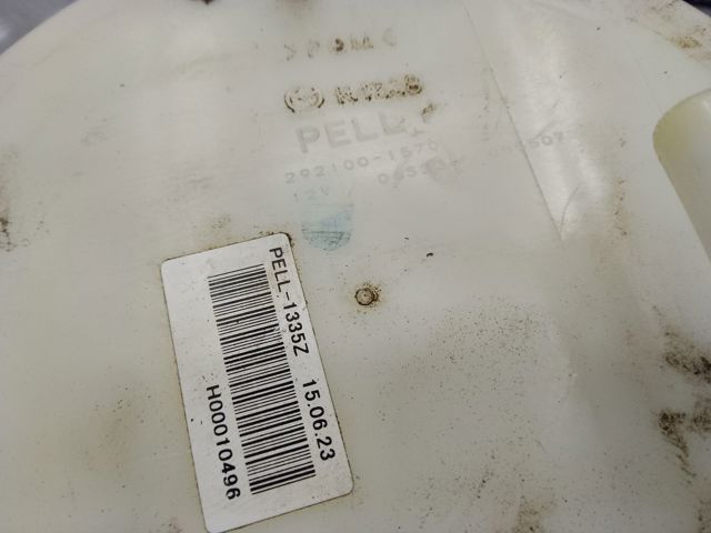 PELL1335ZA купить Запорожье