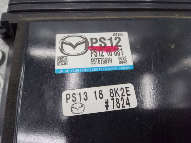 PS1218881 купить Украина