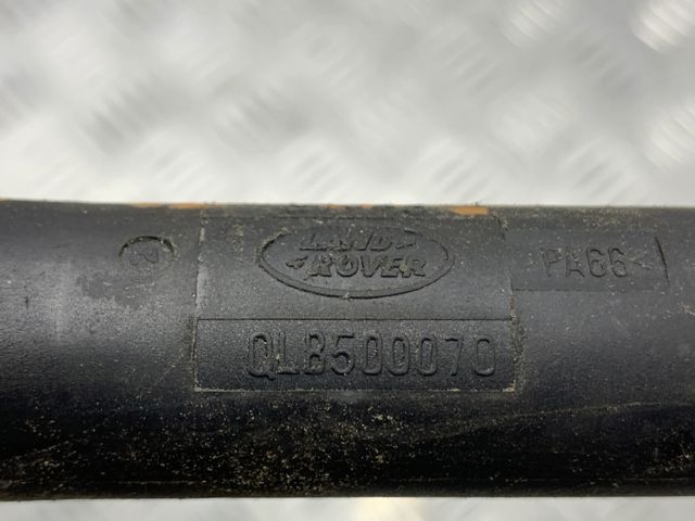 QLB500070 Вал рулевой колонки верхний купить Кривой Рог