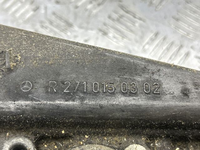 Крышка мотора передняя R2710150302 MERCEDES