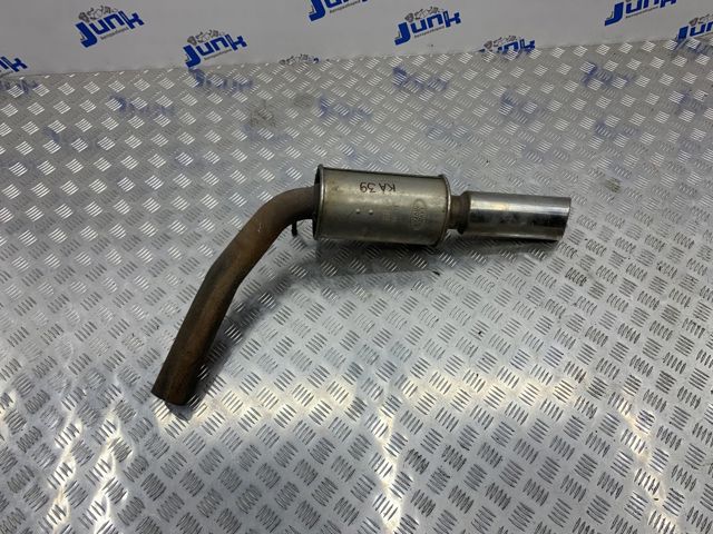 WCI500170 LAND ROVER Глушитель задний купить в Украина