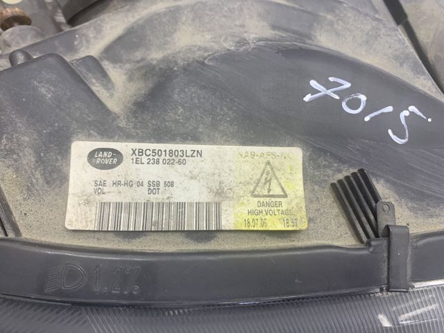 LAND ROVER XBC501803LZN в наличии Павлоград
