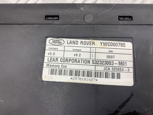 Модуль управления (ЭБУ) переднего сидения YWC000785 LAND ROVER