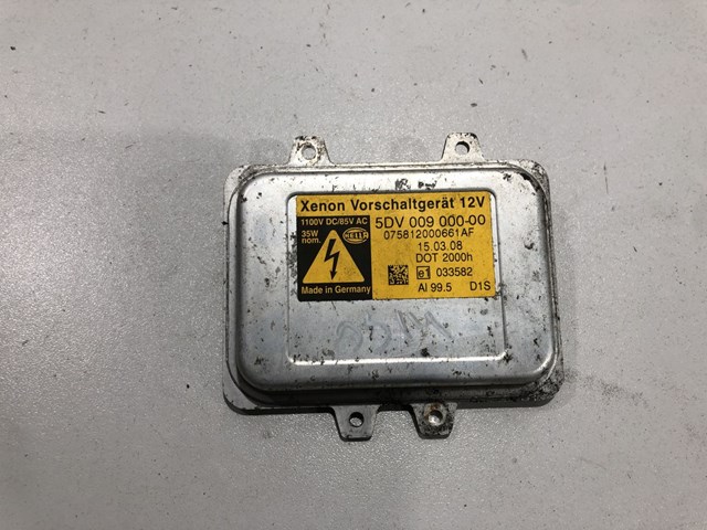 Модуль управления биксеноном YWC500480 LAND ROVER