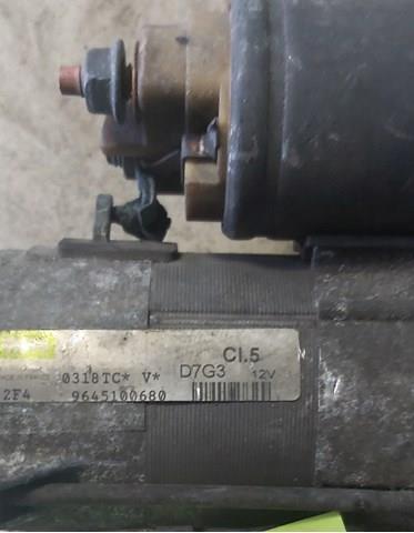 D7G3 VALEO Стартер купить в Запорожье