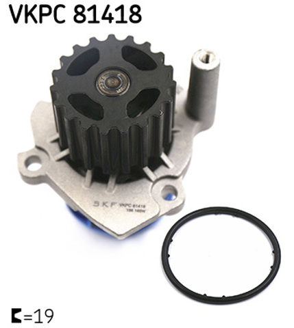 VKPC81418 Помпа купить Чернигов