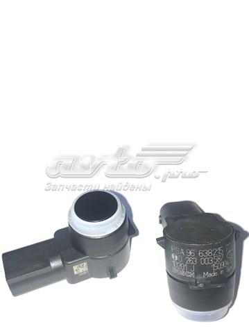 0263013622 BOSCH Парктроник купить в Хмельницкий