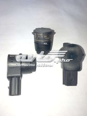 13282985 GM купить в Черновцы