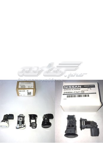 259941CA6E купить Винница