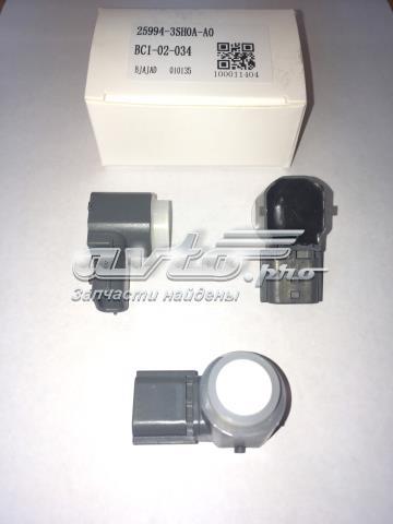 259943SH0B NISSAN купить в Украина