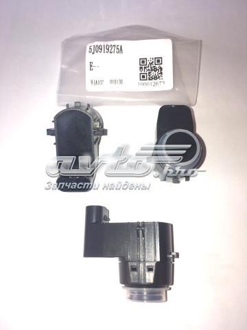 5J0919275A VAG Парктроники задние купить в Черкассы