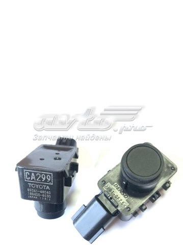 Помпа ГУР 8934148040A3 TOYOTA