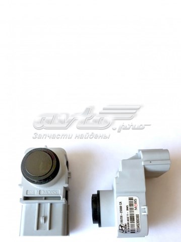 HYUNDAI 957202W005CA Датчик сигнализации парковки (парктроник) задний в наличии Каменское