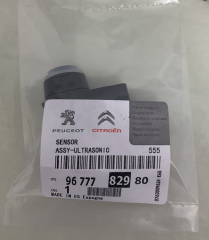 Датчики парковки задний 9677782980 PEUGEOT
