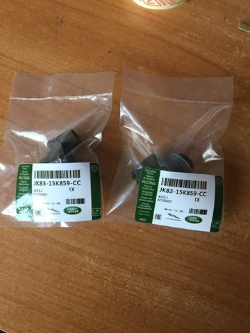 LR095414 Парктроник купить Житомир