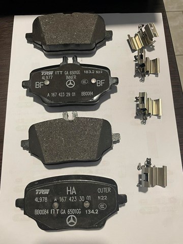 A0004207103 MERCEDES Задние тормозные колодки купить в Ровно
