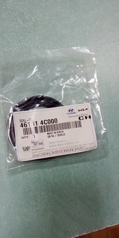 Сальник масляного насоса АКПП 461314C000 HYUNDAI