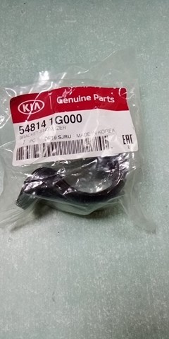 Хомут крепления втулки стабилизатора, переднего 548141G000 HYUNDAI