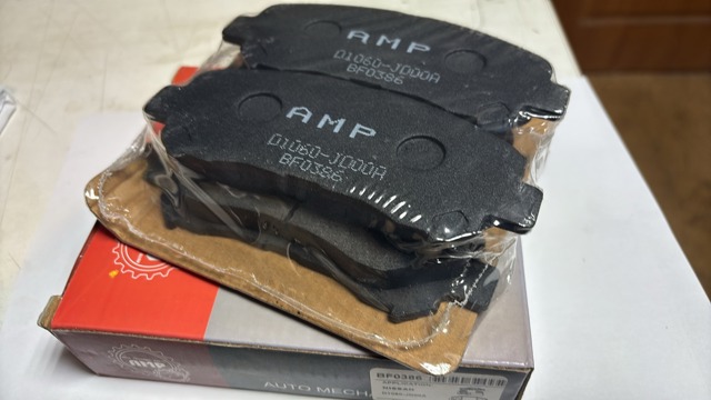 Колодки тормозные дисковые комплект Ниссан Кашкай I