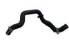 (доставка из сша в украину 5-15 дней) 2016-21 lexus nx200t nx300 2.0l engine radiator coolant hose pipe tube oem (цена не окончательная! обратитесь к менеджеру для согласования стоимости и сроков доставки) 1655436011