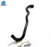 (доставка из сша в украину 5-15 дней) mini cooper countryman r60 r61 2011-2016 engine coolant hose rubber oem (цена не окончательная! обратитесь к менеджеру для согласования стоимости и сроков доставки) 17129802110