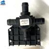 (доставка из сша в украину 5-15 дней) 2017-2020 tesla model s 75d front drive unit coolant water 4 way valve pump oem (цена не окончательная! обратитесь к менеджеру для согласования стоимости и сроков доставки) 600737000F