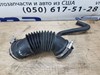 Воздуховод на коллектор ford fiesta mk7 2011-2019 d2bz9b659a D2BZ9B659A