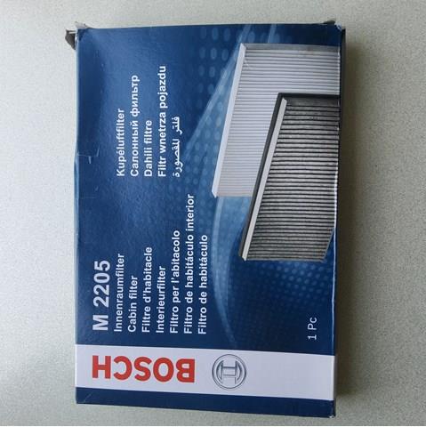 Внутрисалонный фильтр 1987432205 BOSCH