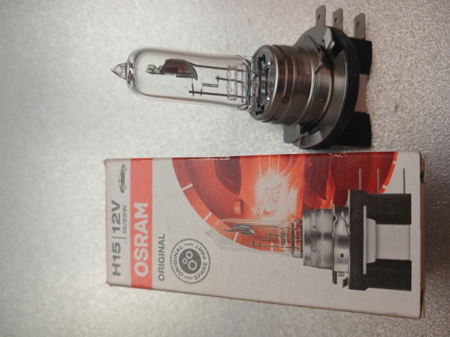 Лампочка дальнего света 64176 OSRAM