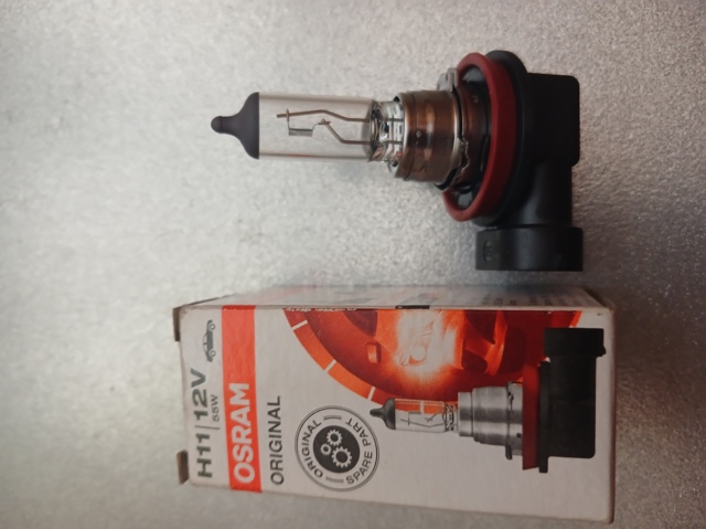 Лампа автомобильная 64211 OSRAM