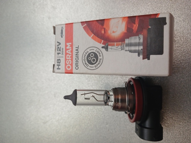Лампочка ближнего света 64212 OSRAM