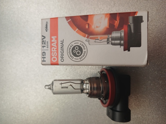 Лампочка ближнего света 64213 OSRAM