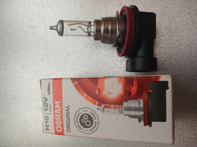 Лампа 64219L OSRAM