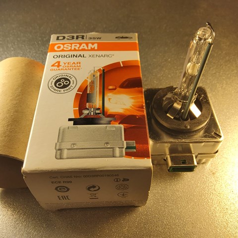 OSRAM 66350 Лампочка ксеноновая в наличии Украина