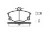 Колодки тормозные 014614 REMSA