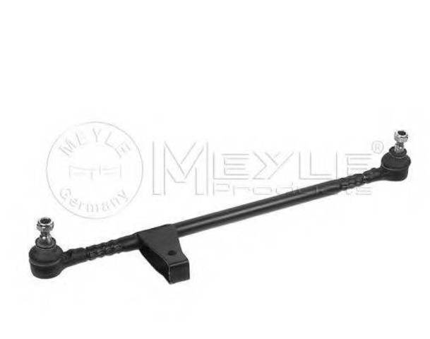 Тяга рулевая, центральная 0160406066 MEYLE