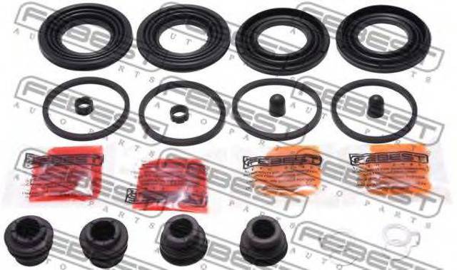 TOYOTA 0447848150 Ремкомплект переднего суппорта в наличии Сумы