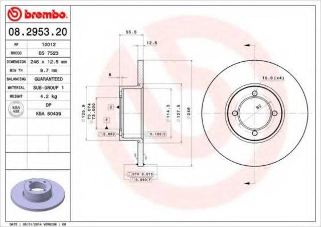 BREMBO 08295320 Диск тормозной передний в наличии Житомир
