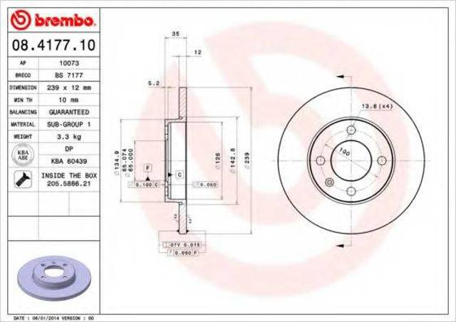 Передний тормозной диск 08417710 BREMBO