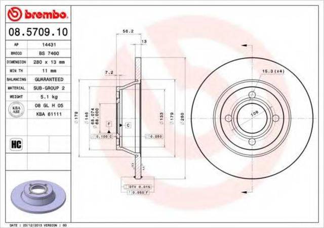 BREMBO 08570910 Передние тормозные диски в наличии Запорожье