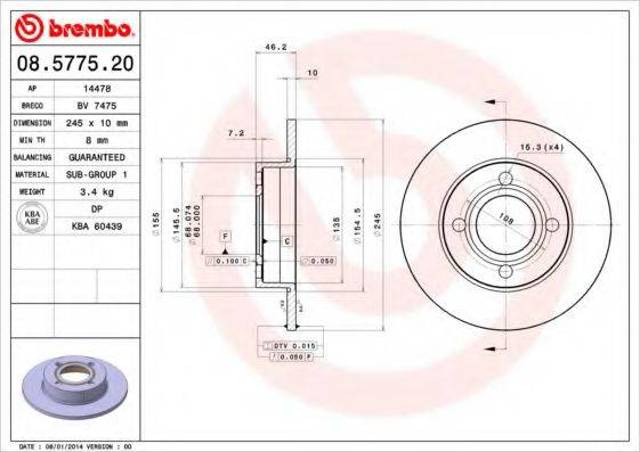 Диск тормозной задний 08577520 BREMBO