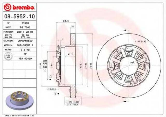 Дисковый тормоз 08595210 BREMBO
