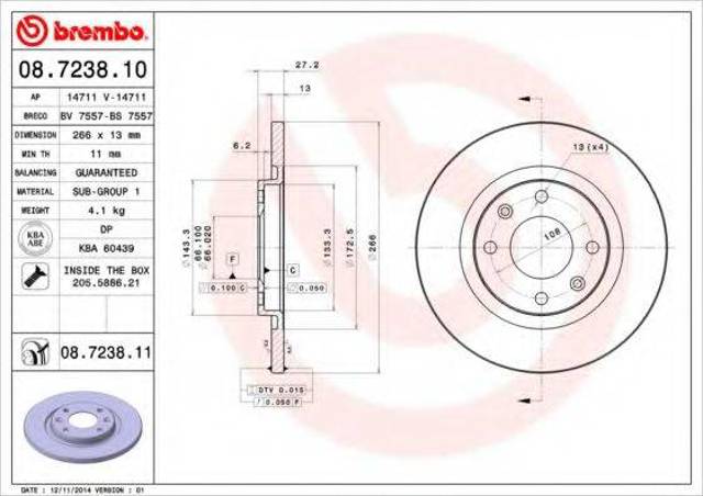 Передний тормозной диск 08723811 BREMBO