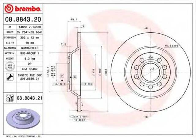 Задний тормозной диск 08884321 BREMBO