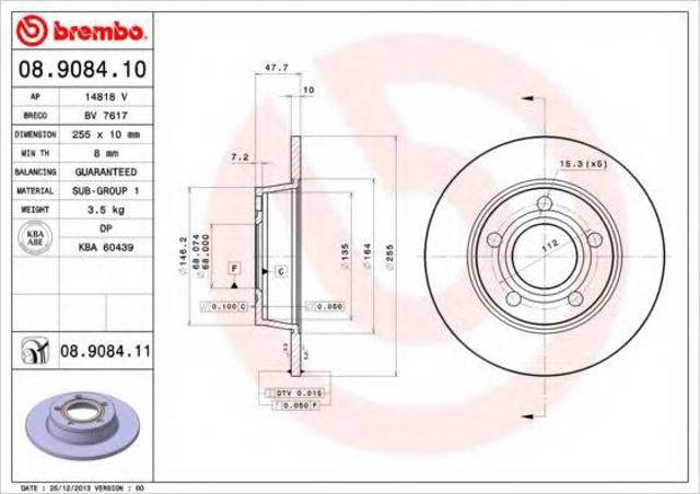 Диск тормозной задний 08908411 BREMBO