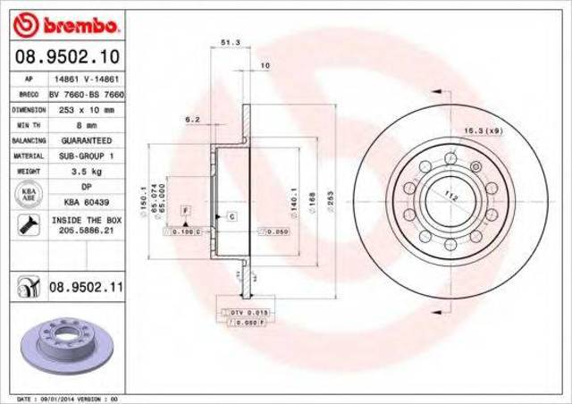 Дисковый тормоз 08950211 BREMBO