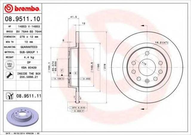 Дисковый тормоз 08951110 BREMBO