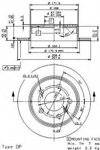 Задний тормозной диск 08958011 BREMBO