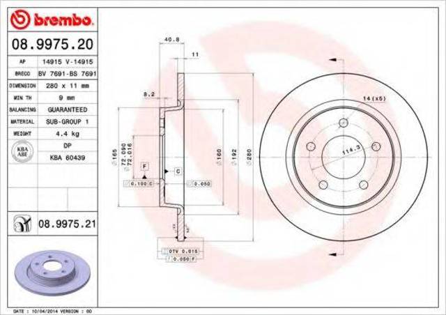 Тормозные диски 08997521 BREMBO